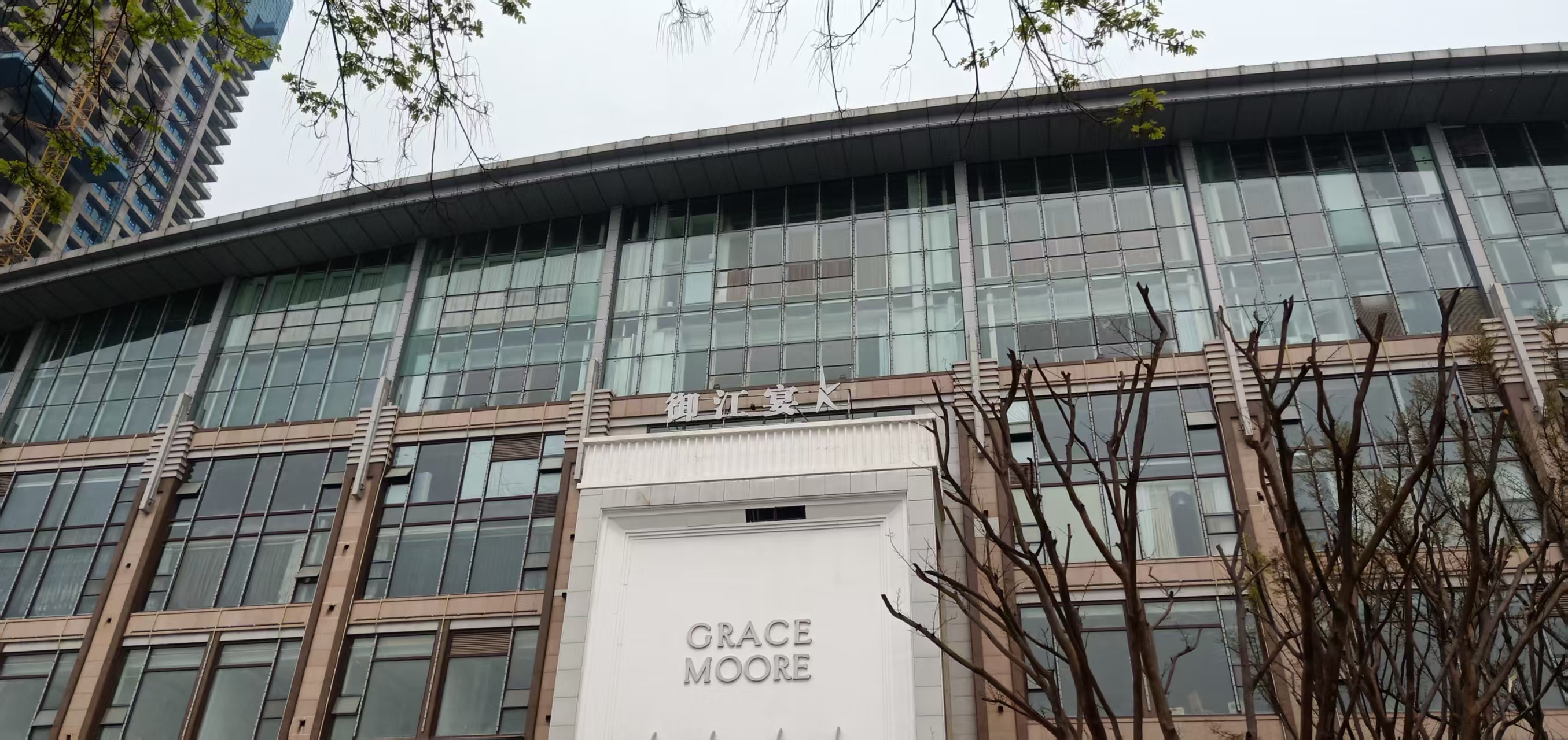 湖北武汉沿江一号KTV会所