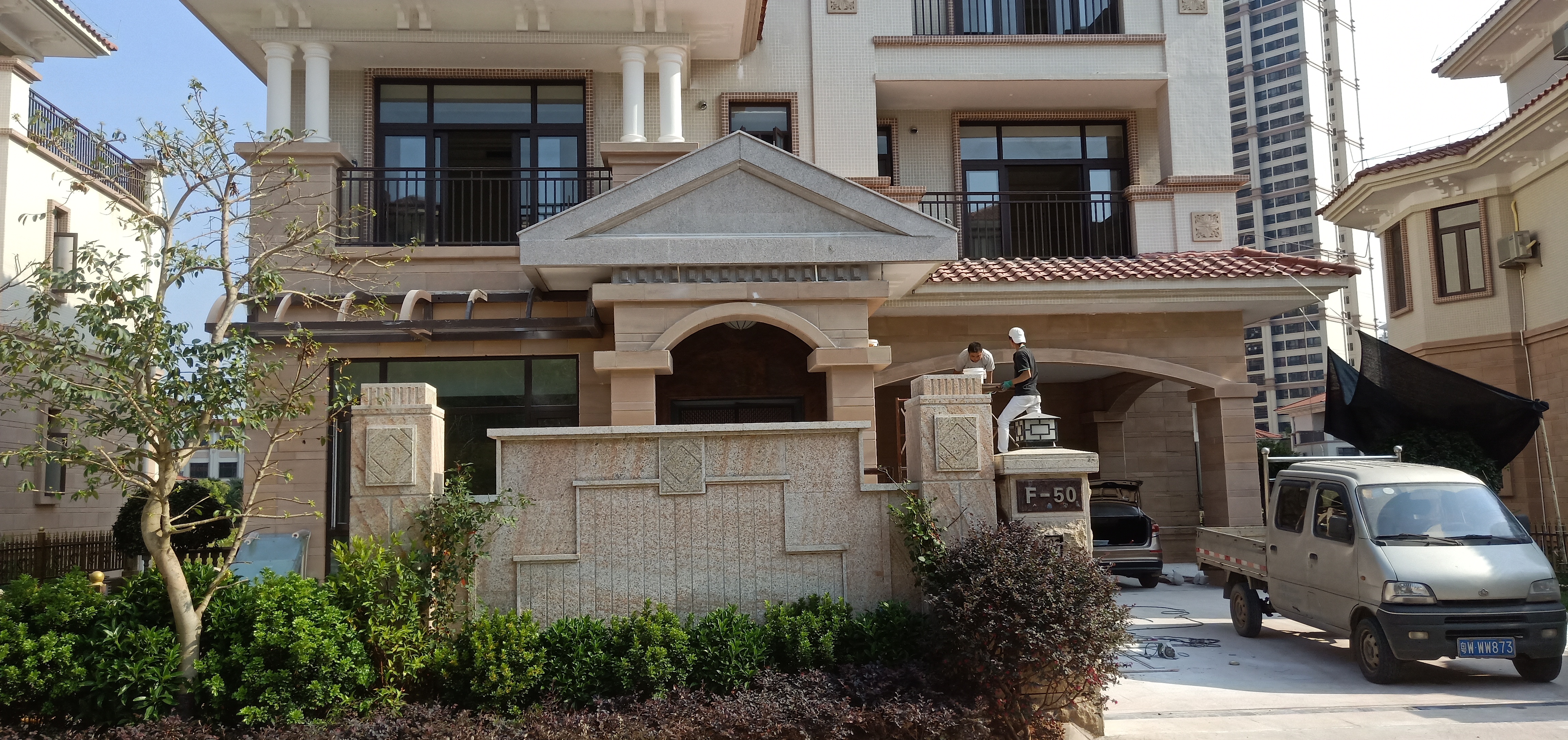 广东溫氏集团新兴总部别墅区